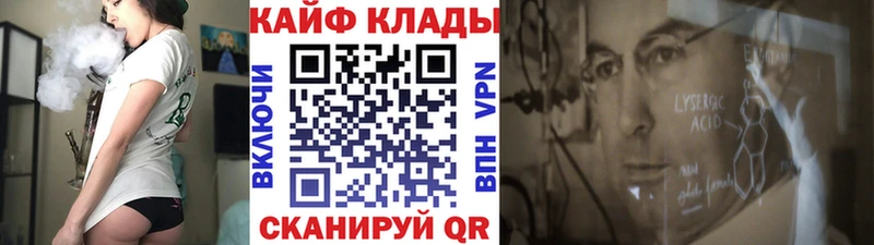 Канабис Обнинск