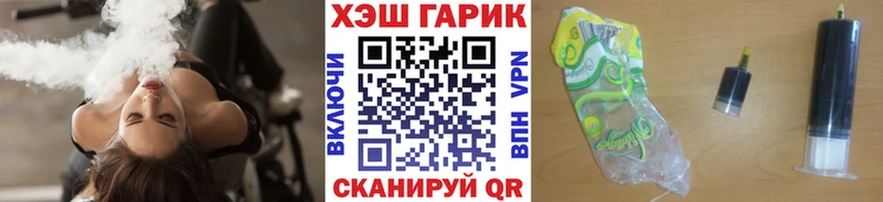 OMG   Обнинск  Гашиш hashish 