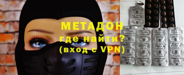 ГАЛЛЮЦИНОГЕННЫЕ ГРИБЫ Алексин