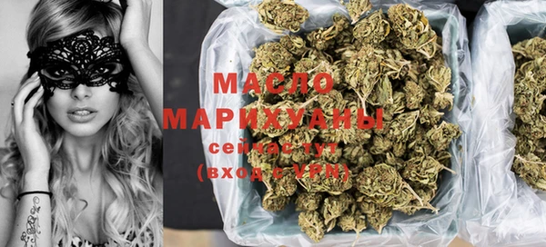 ГАЛЛЮЦИНОГЕННЫЕ ГРИБЫ Алексин