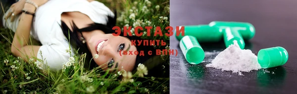 спайс Медногорск