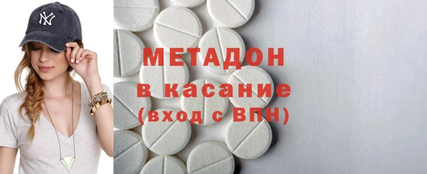 ГАЛЛЮЦИНОГЕННЫЕ ГРИБЫ Алексин
