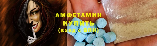 дживик Алзамай