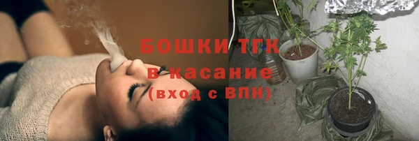 MDMA Premium VHQ Алексеевка