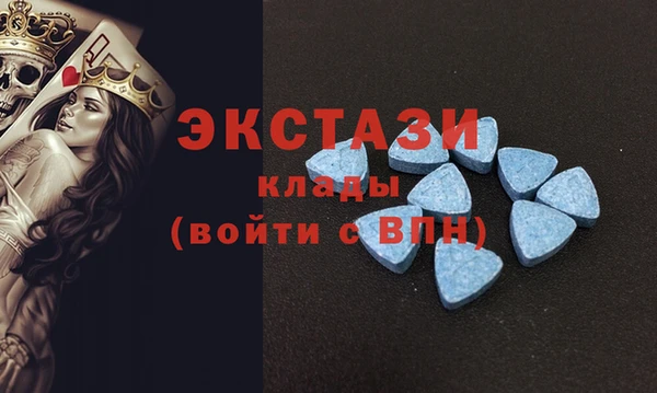 ГАЛЛЮЦИНОГЕННЫЕ ГРИБЫ Алексин