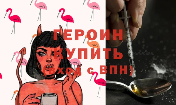 дживик Алзамай