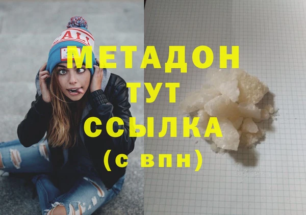 дживик Алзамай