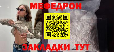 марки lsd Шелехов