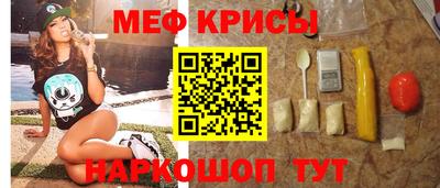 ALPHA PVP Шахты