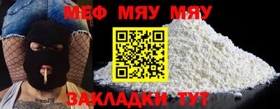 марки lsd Шелехов