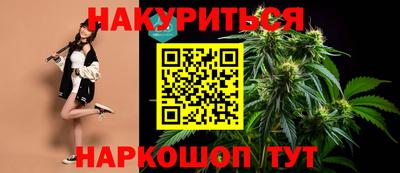 ALPHA PVP Шахты