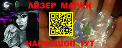 ALPHA PVP Шахты