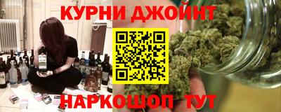 ALPHA PVP Шахты