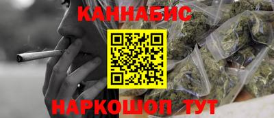 ALPHA PVP Шахты