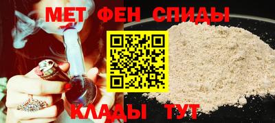 ALPHA PVP Шахты