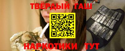 ALPHA PVP Шахты