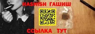 ALPHA PVP Шахты