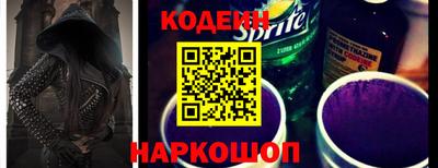 ALPHA PVP Шахты