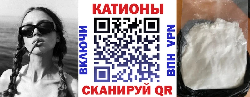 наркошоп  Обнинск  KRAKEN онион  Мефедрон мяу мяу 
