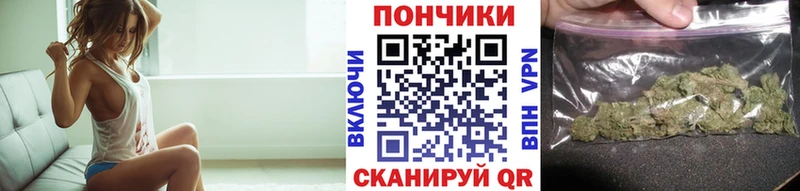 Каннабис планчик  блэк спрут ТОР  Обнинск 